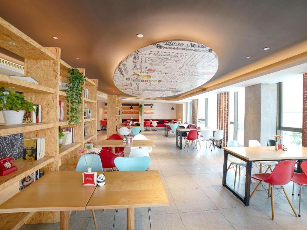 Hotel Ibis Chengdu Chunxi Road Shudu Mansion Esterno foto