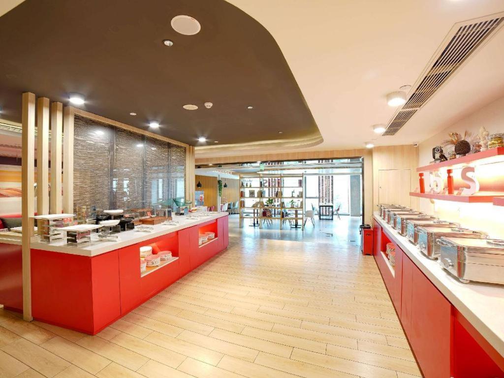 Hotel Ibis Chengdu Chunxi Road Shudu Mansion Esterno foto