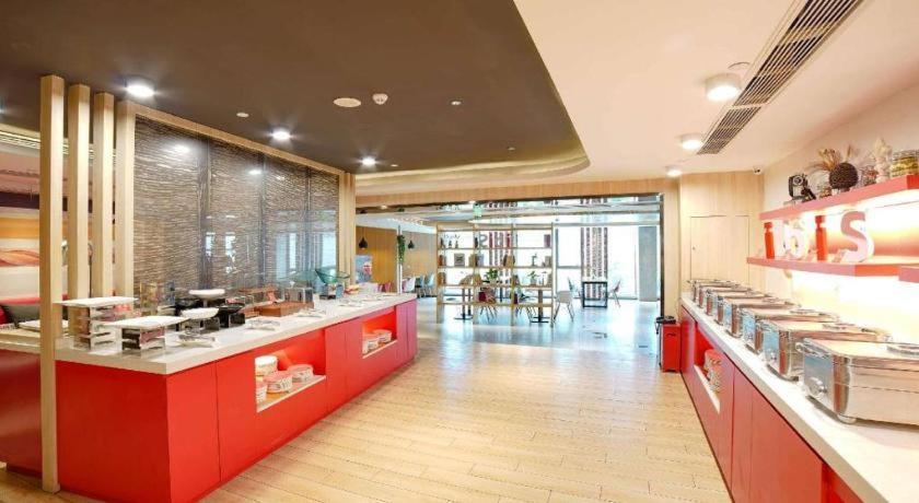 Hotel Ibis Chengdu Chunxi Road Shudu Mansion Esterno foto