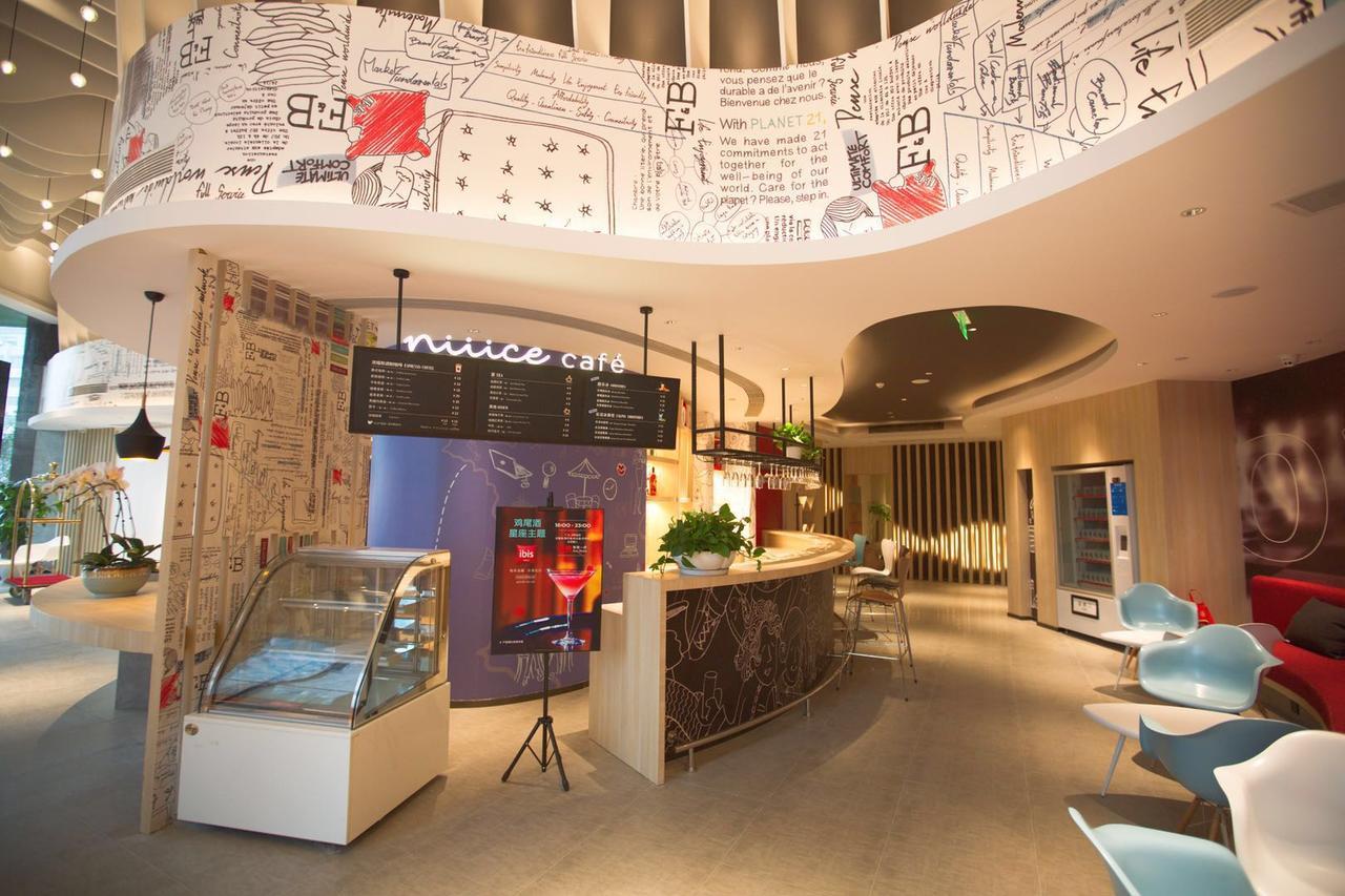 Hotel Ibis Chengdu Chunxi Road Shudu Mansion Esterno foto