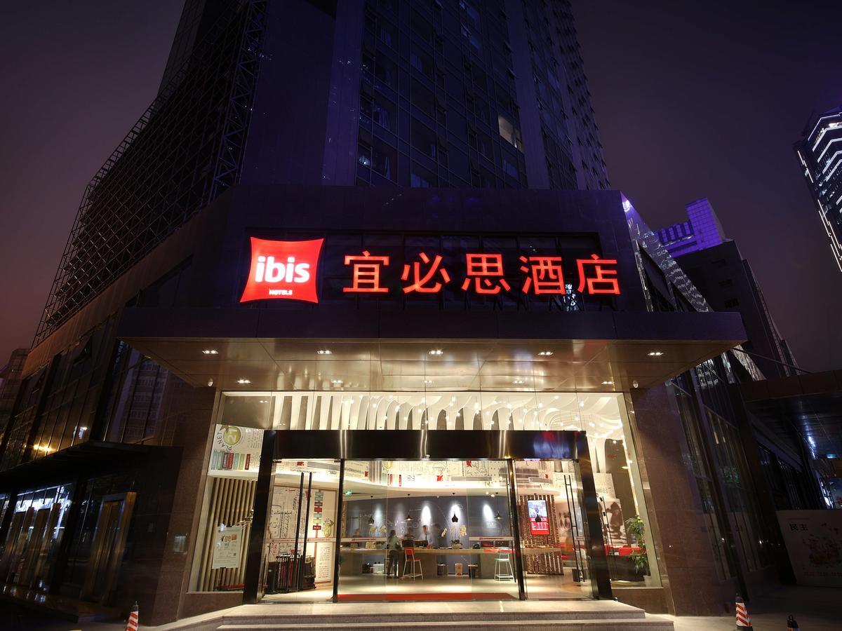 Hotel Ibis Chengdu Chunxi Road Shudu Mansion Esterno foto