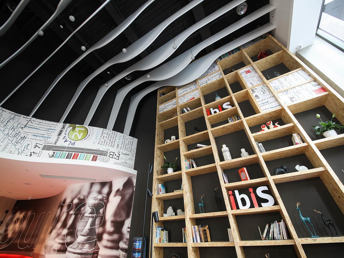 Hotel Ibis Chengdu Chunxi Road Shudu Mansion Esterno foto