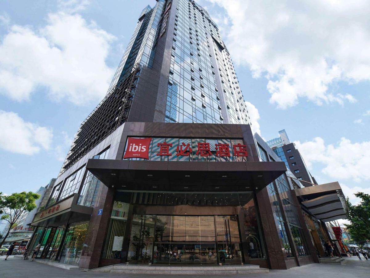 Hotel Ibis Chengdu Chunxi Road Shudu Mansion Esterno foto